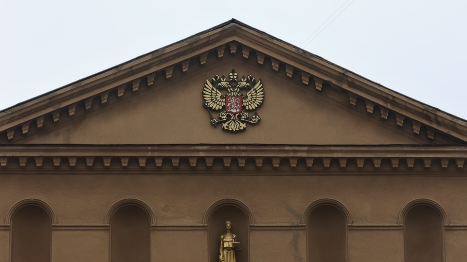 Волгоградский суд оштрафовал 23 участника несанкционированной акции